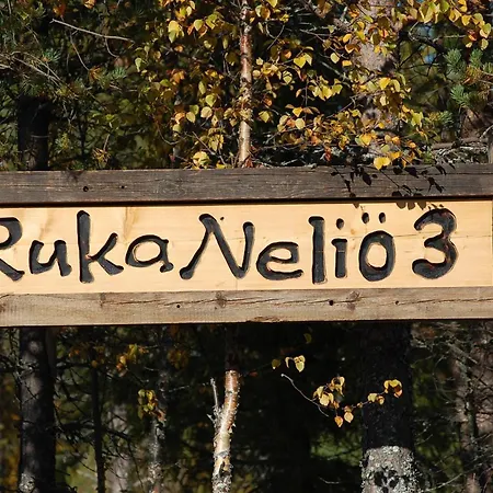 Rukanelioe Сasa de vacaciones